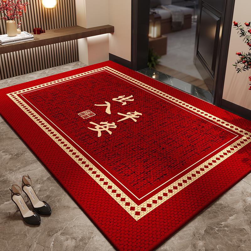Chinese Festive Non-Slip Door Mat: Stain-Resistant Crystal Velvet for Mud and Dirt Scraping