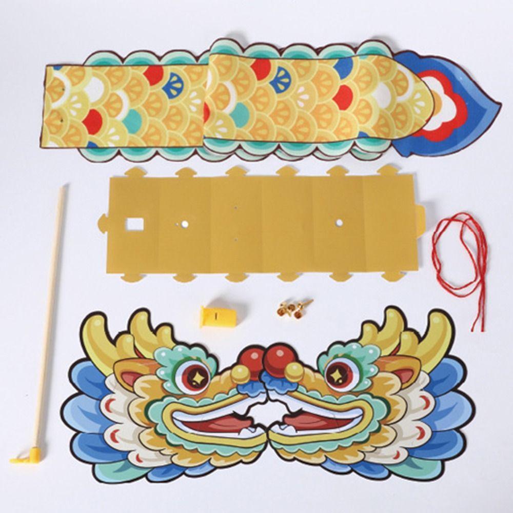 Luminous Toys Mid-Autumn Dragon Dance Lantern DIY Craft Handheld Dragon Lantern  Children's Toys