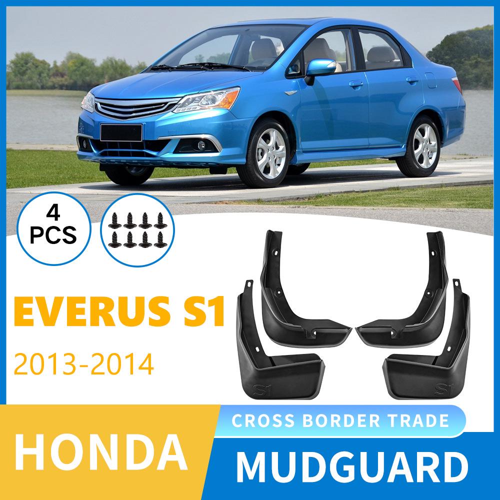 Car Tire Mudguard for Honda Everus S1 2013-2014 - Leather Modification