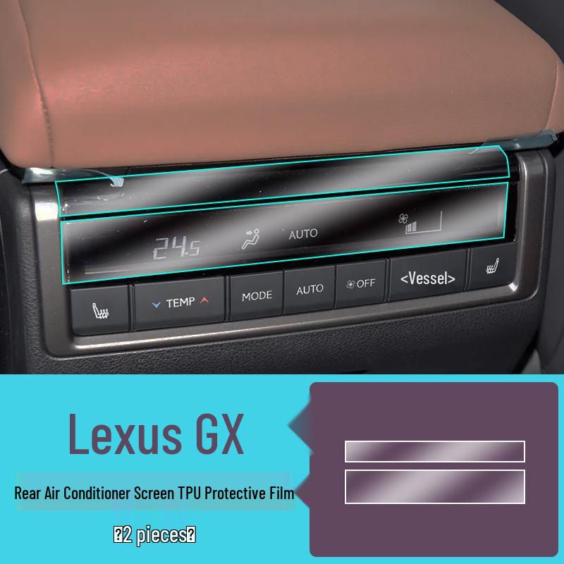 Lexus GX550 Navigation Screen Tempered Film Protector