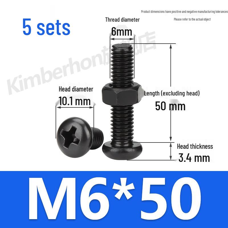 Complete Set of Black 304 Stainless Steel Phillips Round Head Screws and Nuts - M2M3M4M5M6MM.