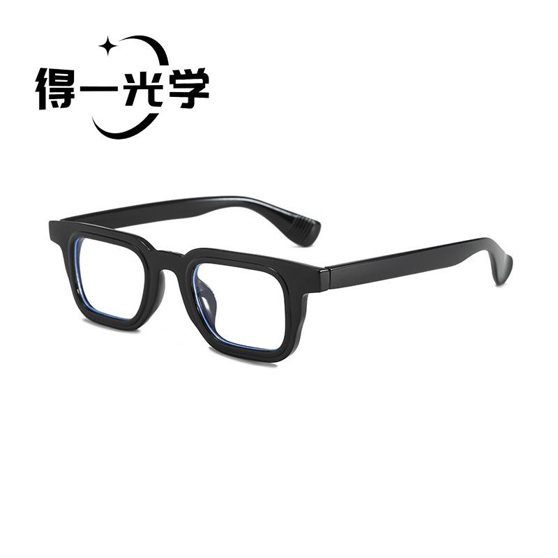 New retro fashion small square sunglasses, European and American trend flat glasses, new ins wind shading sunglasses