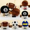 Plush Soccer Ball Toy With Legs For Kids And Home Decor Fun