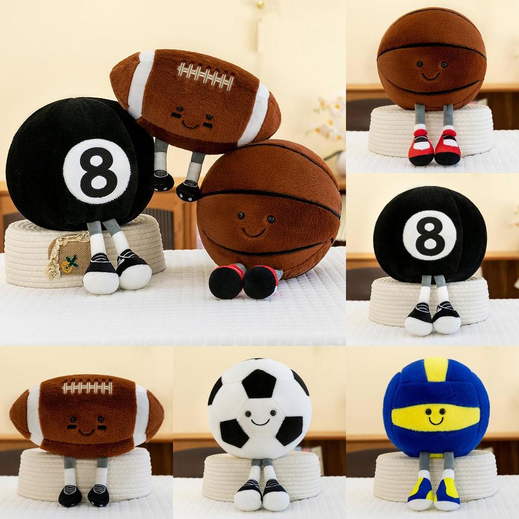 Plush Soccer Ball Toy With Legs For Kids And Home Decor Fun