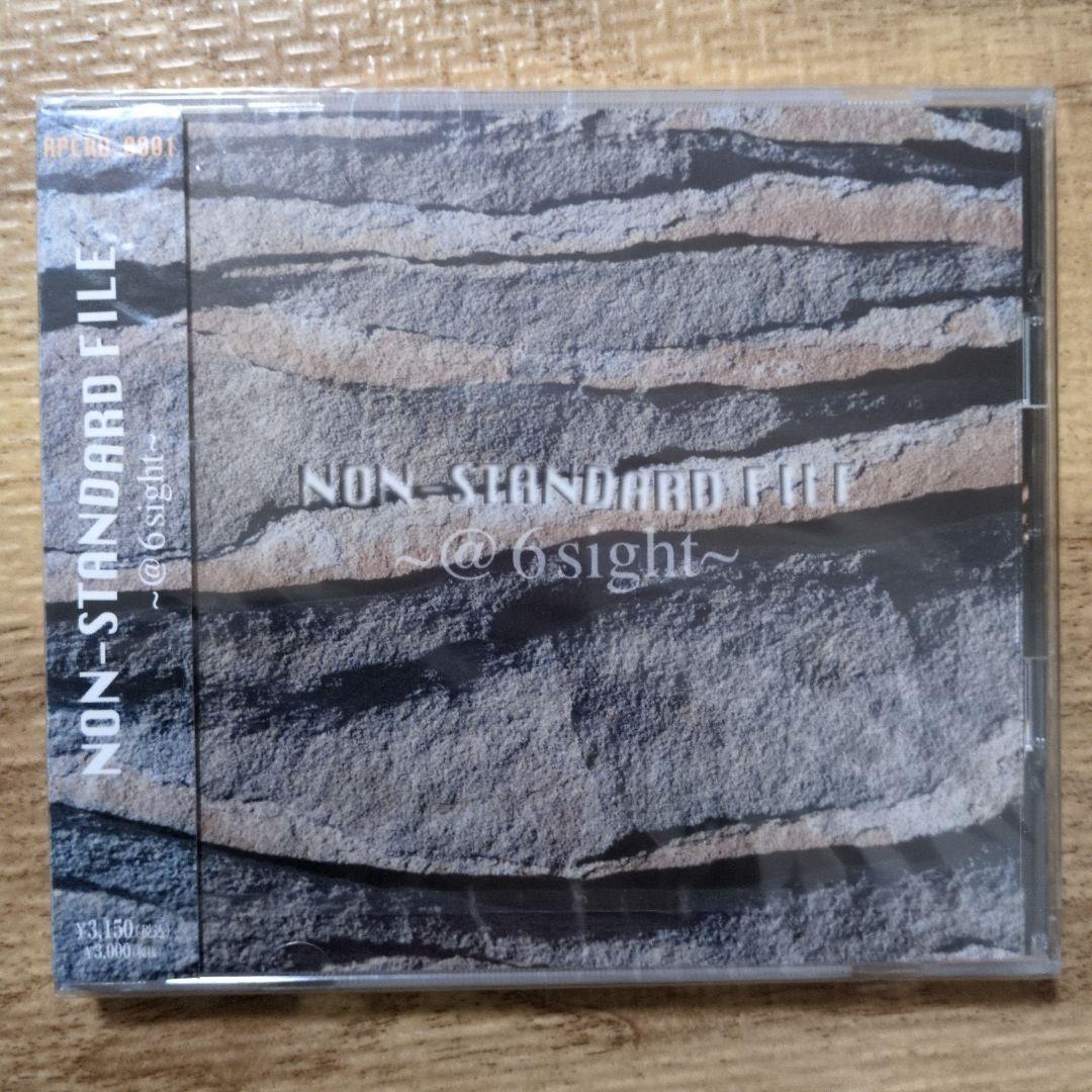 

[USED] NON standard file item