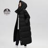 MILANGDU Winter Goose Down Coat