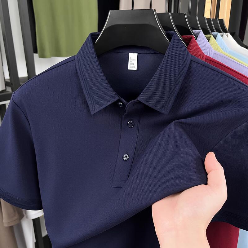 Fengmao Men's 7A Antibacterial Silk Blend Cooling Polo Shirt