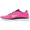 Flex 2016 Rn 'Pink' Women's 830751-600