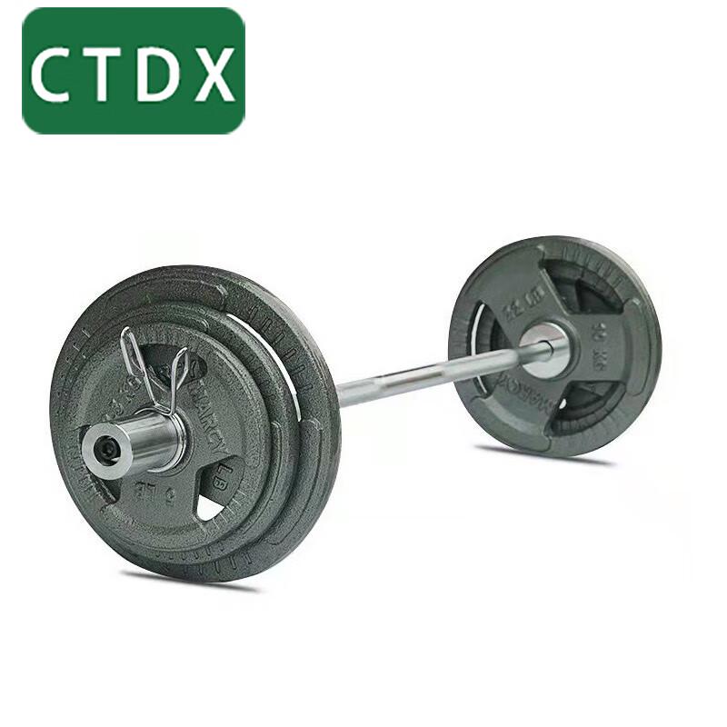 Олимпийский набор штанг CTDX