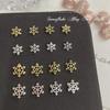 10-Piece Snowflake Nail Art Ornaments: Gold & Silver Metal Rhinestone Accessories for Winter and Fall