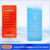 Biopharmaceutical Ice Crystal Pack - No Water Needed, Blue Ice Plate for Cold Chain Insulation