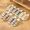 Platform Women Home Slippers Plush Warm Thick Bottom Slides Breathable Soft Non-slip Slippers Indoor Outdoor Men Casual Slippers