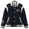 Kids' Retro Varsity Baseball Jacket