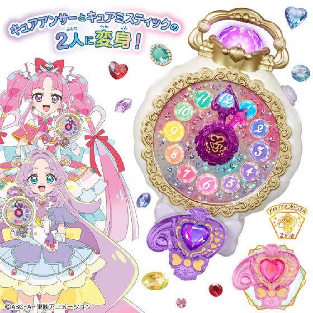 Star Detective PreCure  Star Detective PreCure   Jewel Cure Watch