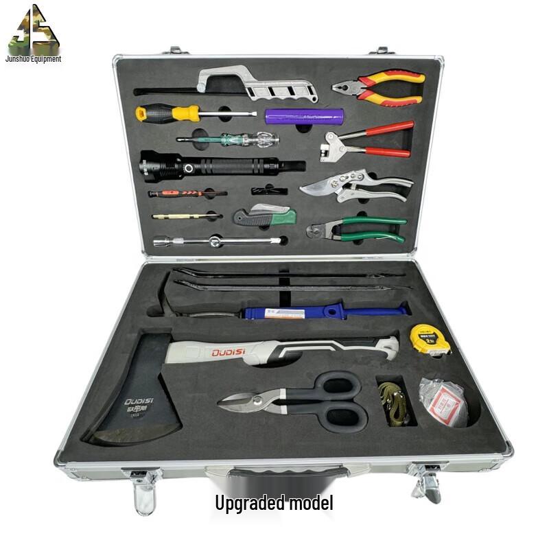 Military Grade Storage  Maintenance Tool Box