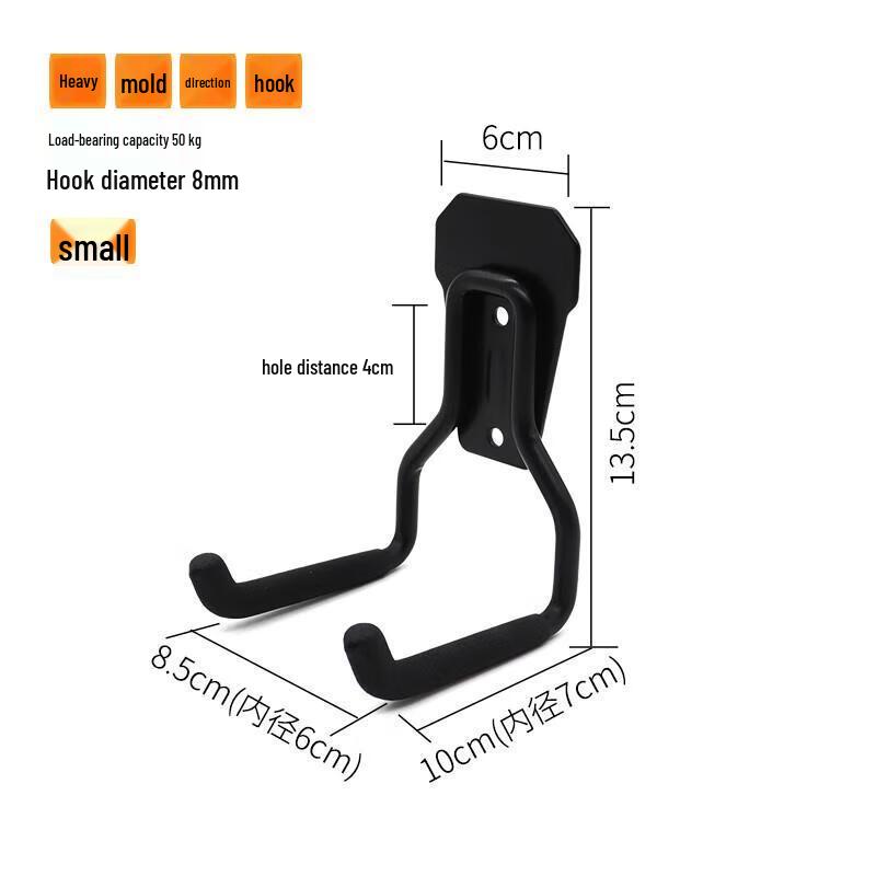 

Jundingying Heavy-Duty 60kg Adhesive Metal Hooks (2-Pack)