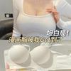 Removable Shoulder Strap Underwear Women's Non-slip Half Cup Small Chest Gathering Adjustment Bra Showing Large Anti-sagging Non-marking Bra