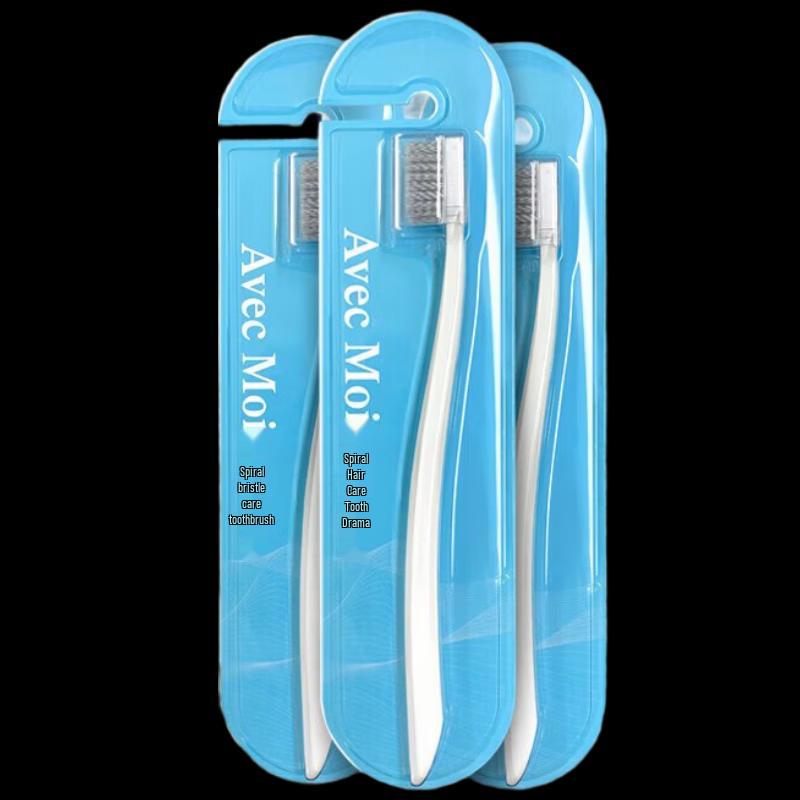 

Avec Moi Ocean Wind Adult Soft Bristle Toothbrush 3-Pack
