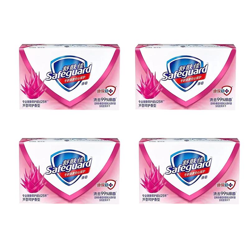 

Safeguard Aloe Vera Scent Bar Soap