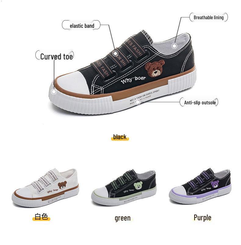 Women's Elastic Band Canvas Slip-On Shoes - 2024 Versatile Low-Top Casual