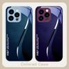 Grüner Farbverlauf Seide Für iPhone 16 E 15 14 13 Plus 12 mini 11 Pro Max XR Xs Max X 7 8 Plus 6 6S 2022 Gehärtetes Glas Handyhülle