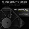 CORSAIR NAUTILUS 240 Radiator with RS Case Fans - Water-Cooled CPU Cooler, Black CW-9060088-WW