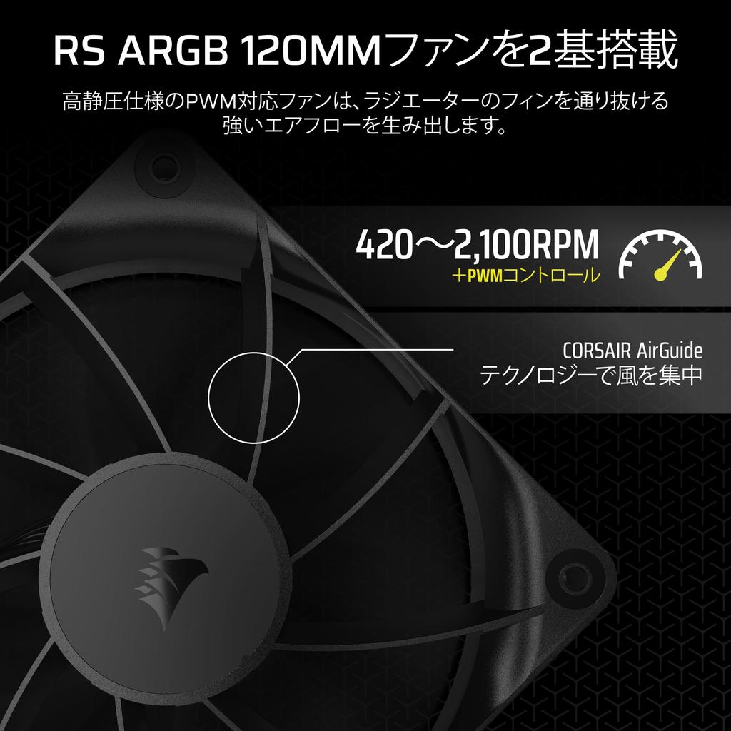 CORSAIR NAUTILUS 240 Radiator with RS Case Fans - Water-Cooled CPU Cooler, Black CW-9060088-WW