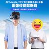 2025 Suitable for DJI Avata2 Flight Glasses Adapter Cable Mobile Phone Tablet Data Cable Goggles2 Accessories
