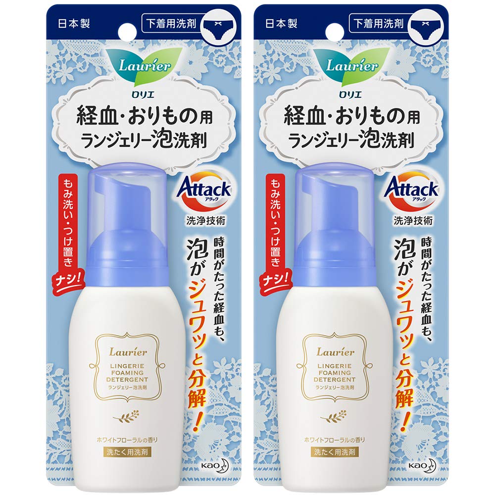 Laurier Lingerie Foaming Detergent 80ml X 2 Sets Menstrual and Vaginal Discharge Stains On Unscented (Bulk Purchase) (For Underwear)