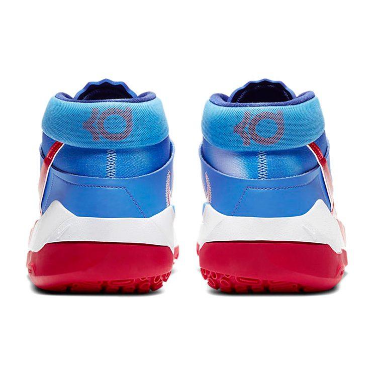 Nike KD 13 University Blue DC0007-400