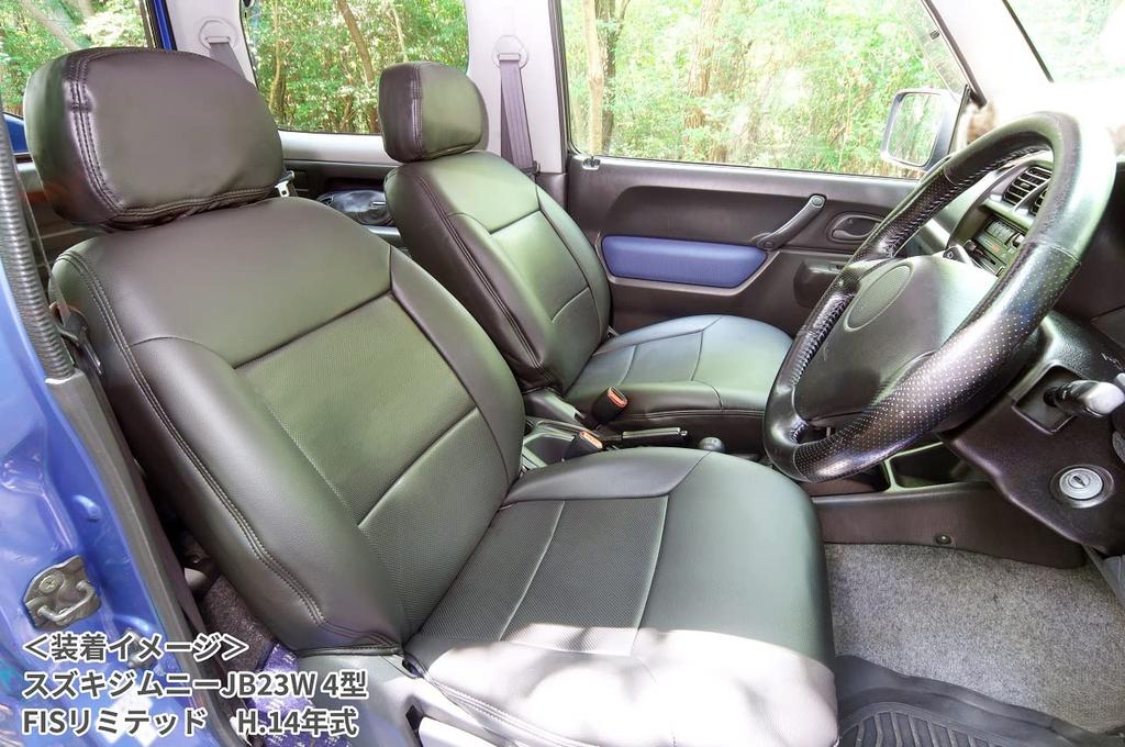 Azur Seat Cover Jimny JB23W Headrest Pillow Split Suzuki (H12/5~H16/9) AZ07R21-001