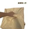 Oritani Commercial Linen Dry Cleaning Collection Bag Laundry Bag Polyester 1 Piece 120L Versatile