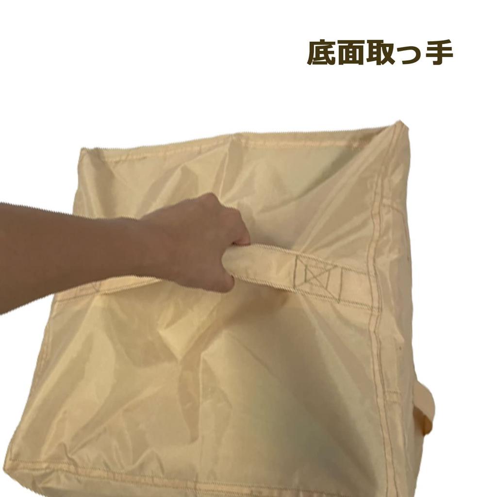 Oritani Commercial Linen Dry Cleaning Collection Bag Laundry Bag Polyester 1 Piece 120L Versatile