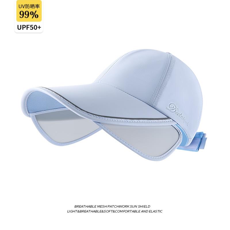 Empty Top Sun Hat Women's Summer Sports Sun Protection Hat UV Protection Face Cover Large Brim Retractable Pull Plate Sun Hat