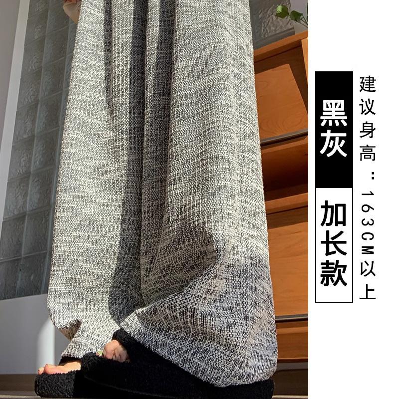 

Серые брюки палаццо женские весна и осень новые повседневные прямые свободные маленькие ленивые спортивные штаны XL [suitable for 125-72.5 kg]