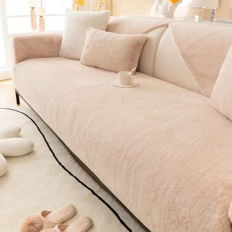 Winter Sofa Towel High Grade Anti Slip Thick Plush Sofa Cover Solid Light Luxury Seat Cushion Covers Home 3 Seat Mat