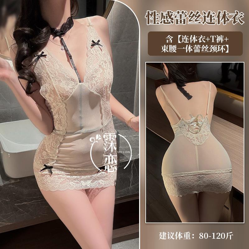 Sexy Underwear Perspective Sexy Mesh, Hot Teasing, Free of Suspenders