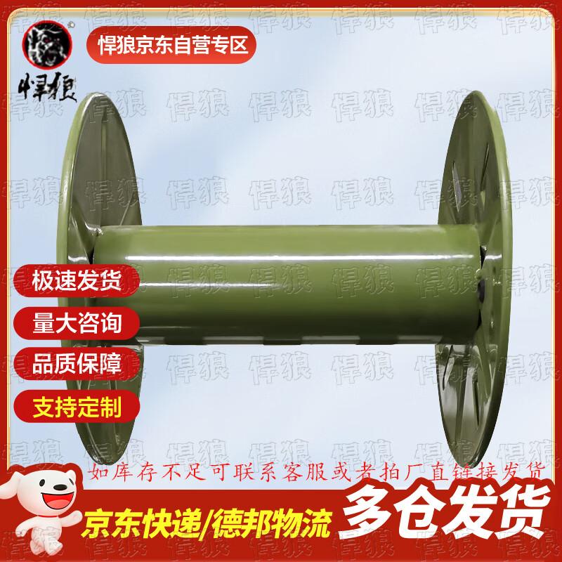 Hanlang Wire Winding Machine Gear & Pay-off Rack