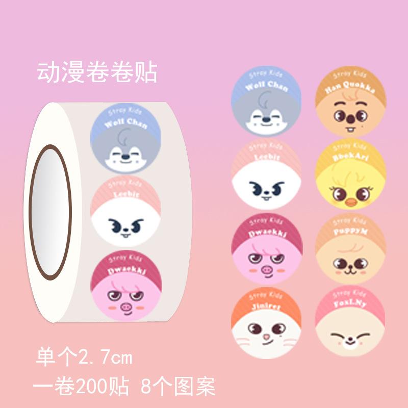 2.7Cm Skzoo Stray Children 200 Stickers Round Cartoon Anime Packaging Sealing Small Stickers Roll Decorative Stickers