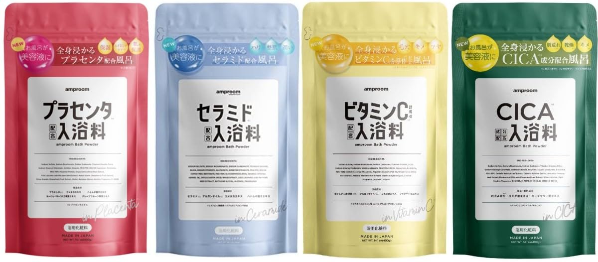 

amproom Bath Salts Vitamin Serum Bath Effectiveness Bath Powder 4-Pack (Placenta, Ceramide, C, CICA) Trial, Comparison,