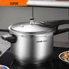 Supor 304 Stainless Steel Pressure Cooker