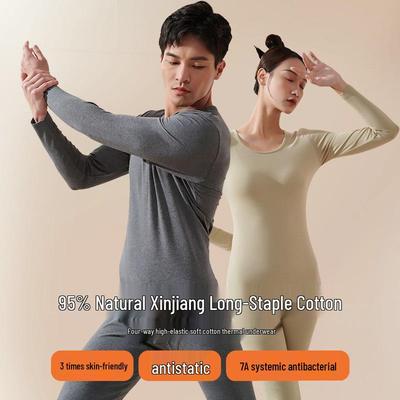Class A Pure Cotton Thermal Underwear Set for Couples: Thin, Elastic, Warm Winter Wear for Men & Women