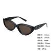 Sunglasses Retro Sunglasses Women'S High-Value Men'S Fashion Same Style Pose Sunshade Glasses