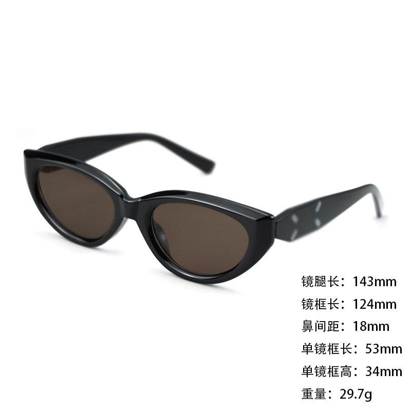 Sunglasses Retro Sunglasses Women'S High-Value Men'S Fashion Same Style Pose Sunshade Glasses