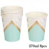 Mint Green Marble Paper Cups Plates Napkins With Bronzing Disposable Paper Tableware For Party Cake Plate Cups Wedding Birthday Banquet Decor