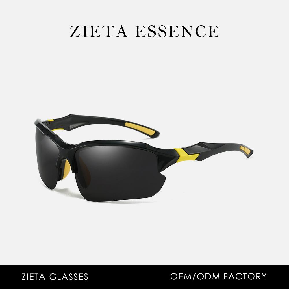 Polarized Half-Frame Lightweight Sunglasses Outdoor Cycling Fishing Goggles Colorful Sunscreen Sunglasses