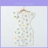 Baby Nest Sleeping Bag With Cotton Material For Newborns And Infants Safe For All Seasons