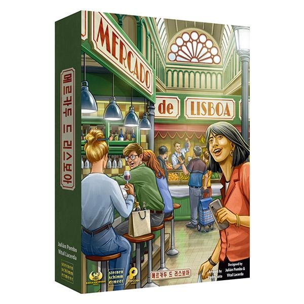 

Меркаду де Лис Боа (Королева Промо) корейская настольная игра