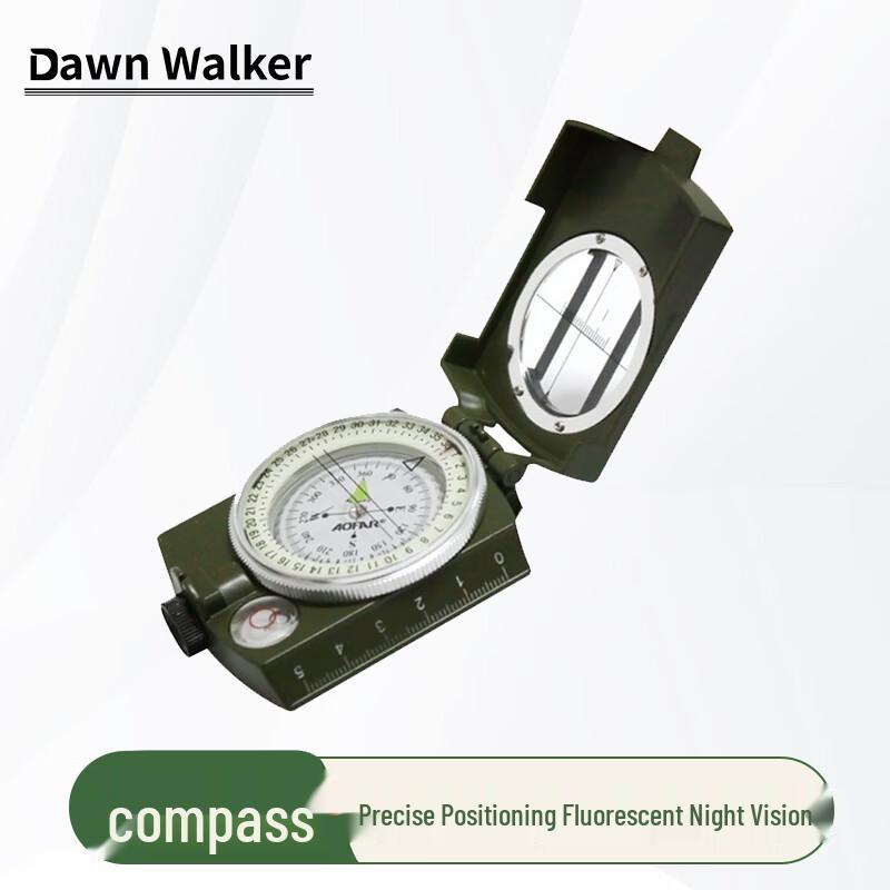 Dawn Walker Professional Outdoor Compass
