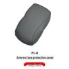 Zhiji LS6 Armrest Cover - Scratch-Resistant Pad for Interior Modification